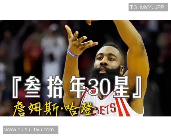 哈登能否追平神将纪录单季助攻破千的传奇之路有多艰难