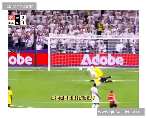 姆巴佩国家队与俱乐部连续九场破门创个人新纪录引发热议