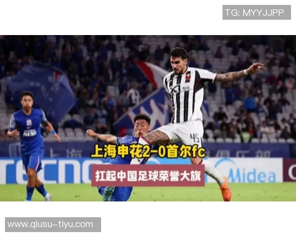 热议申花亚冠首胜全主力首尔中超球队认真对待展现实力 热议申花亚冠首胜全主力首尔中超球队认真对待展现实力