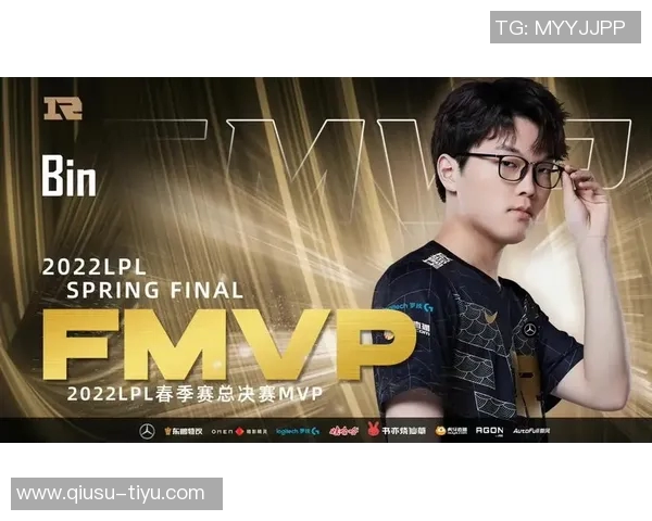 华子状态堪忧客场之旅即将开启需进一步调整与恢复