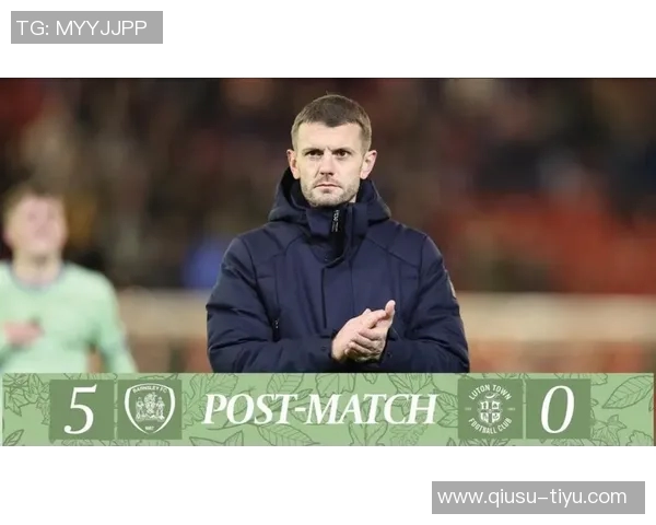 英媒报道威尔希尔即将成为卢顿新任主帅双方协议接近达成 英媒报道威尔希尔即将成为卢顿新任主帅双方协议接近达成