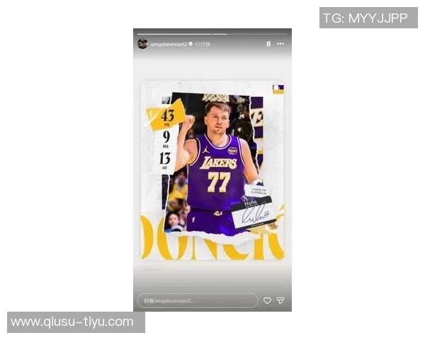 东契奇赞文森特投射能力称其对球队贡献巨大