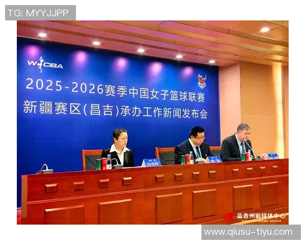 心不可挡2025-2026赛季WCBA联赛第十一轮精彩赛事回顾与分析