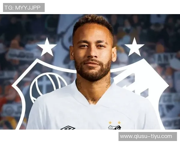 内马尔合同月底到期多家俱乐部关注桑托斯续约信心十足 内马尔合同月底到期多家俱乐部关注桑托斯续约信心十足