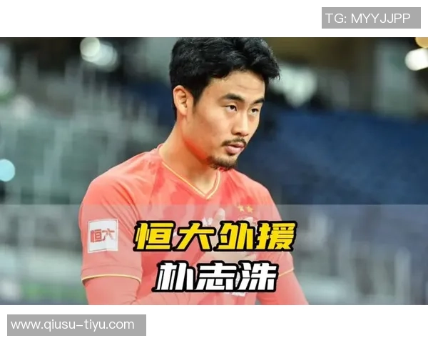 三镇外援朴志洙妻子海滩比基尼美照引发热议景美人更美