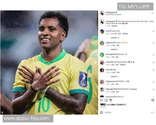 阿根廷国家队遭遇打击马斯坦托诺因肌肉疲劳退出集训梅西缺席今日比赛